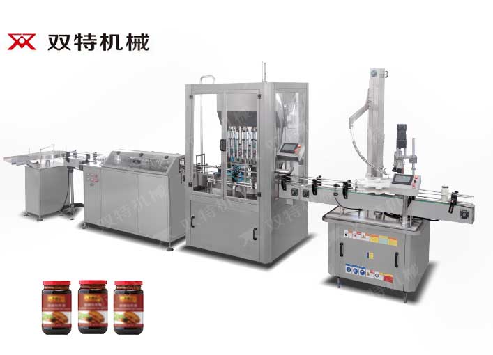 烧烤酱草莓视频IOS在线下载