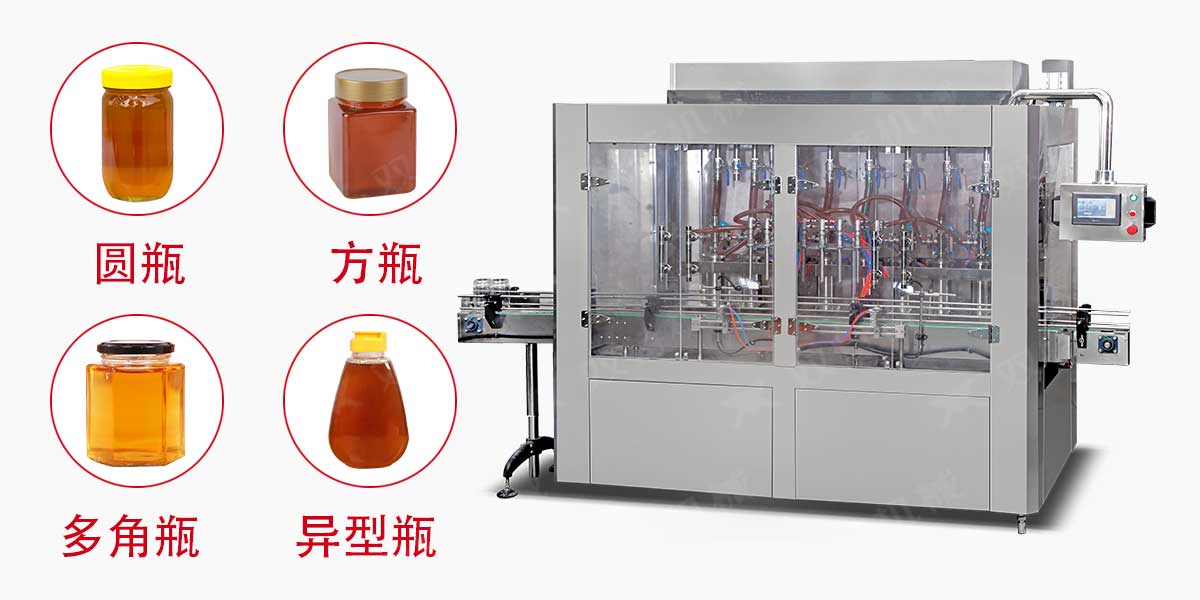 蜂蜜草莓视频IOS在线下载械-5