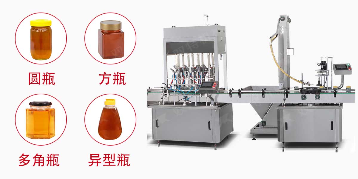 蜂蜜柚子茶草莓视频IOS在线下载-5