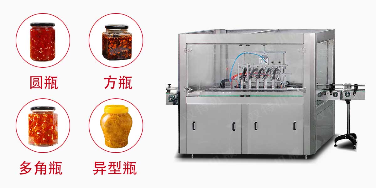 辣椒酱草莓视频IOS在线下载械-2
