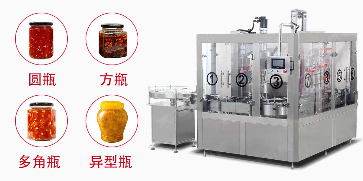 香菇酱草莓视频IOS在线下载-2