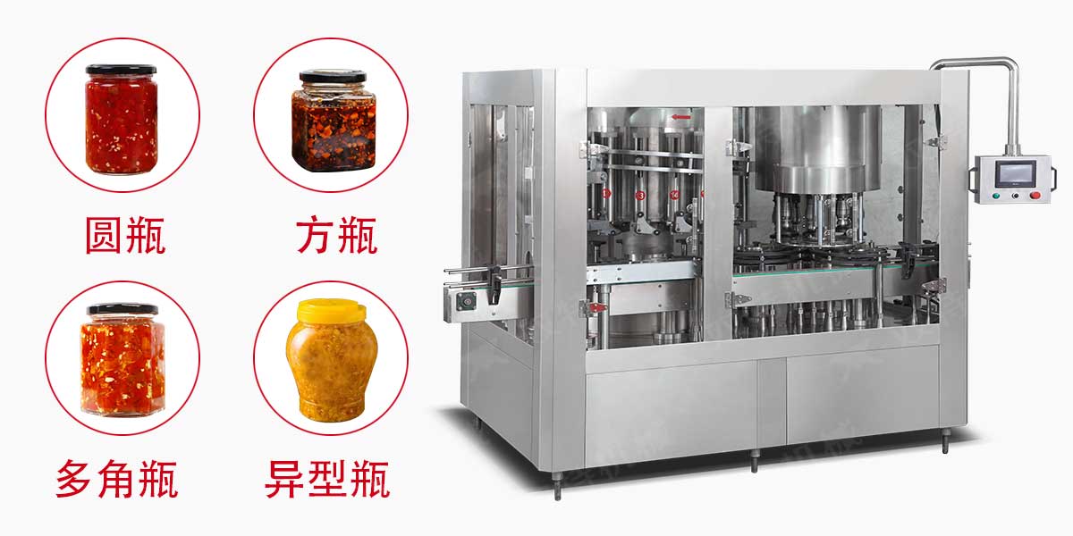 豆豉酱草莓视频IOS在线下载-2