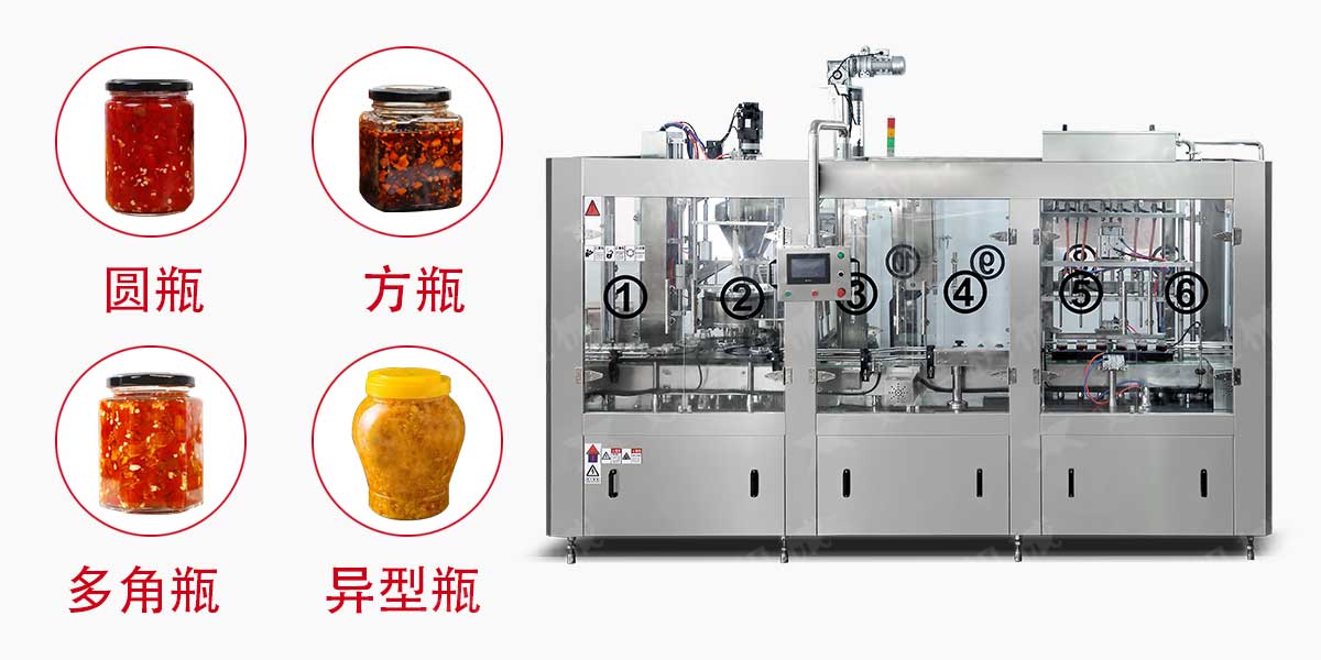 牛肉酱草莓视频IOS在线下载-2