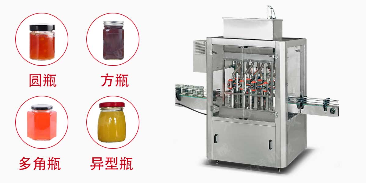 果酱草莓视频IOS在线下载械-2