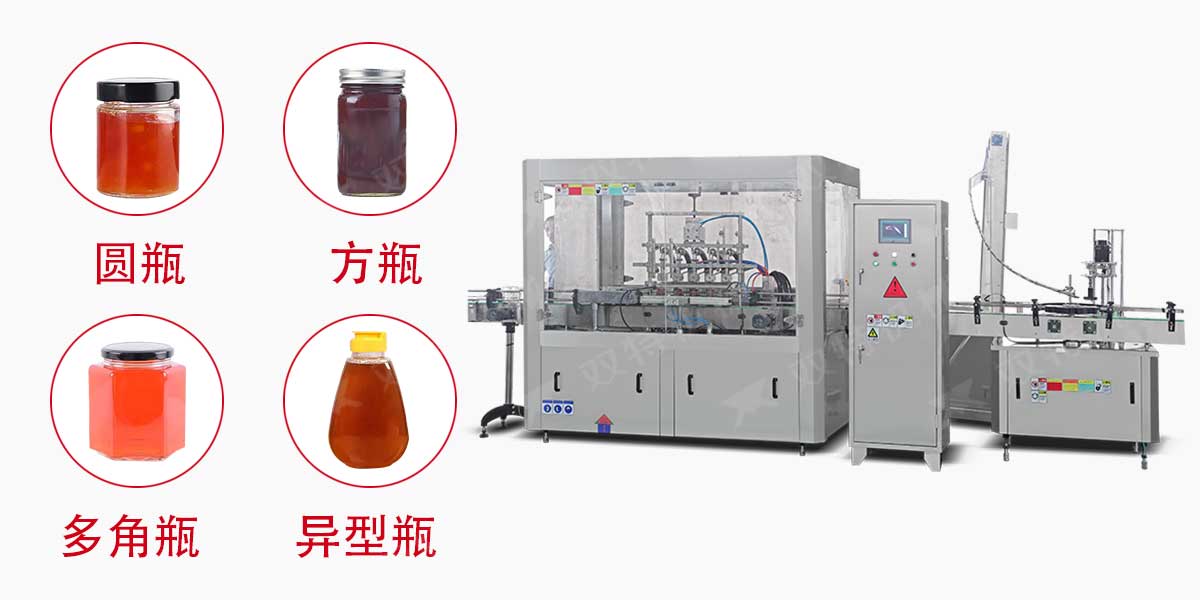番茄酱草莓视频IOS在线下载-2