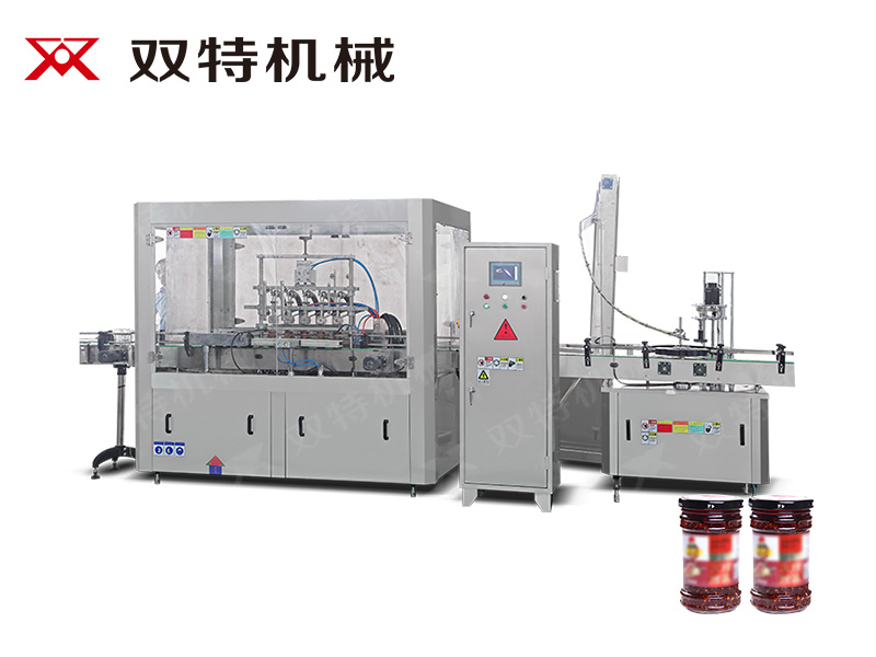 辣椒酱草莓视频IOS在线下载