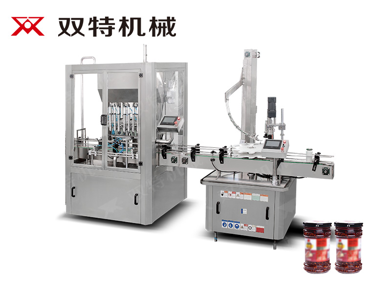 辣椒酱草莓视频IOS在线下载